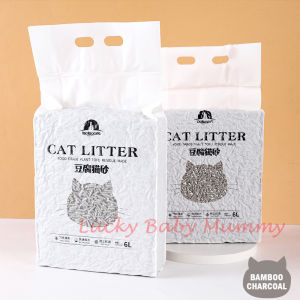 【Tao Tao Pets】Natural Soya Cat Litter / Cat Kuick Klump Bentonite  6L/ Local Stock