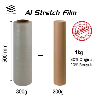 Many Stock Stretch Film 2.2kg Roll - 23Micron 200m Transparent Plastic Wrap for Gift Wrapping & Packaging