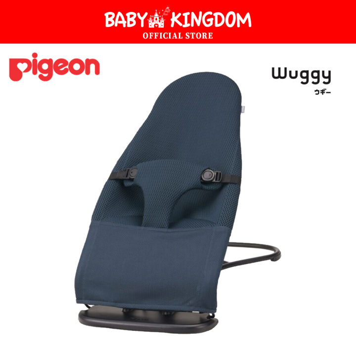Pigeon Wuggy Baby Bouncer (Dark Blue/Light Gray) | Lazada Singapore