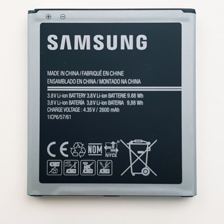 BATERAI BATTERY SAMSUNG GRAND PRIME/G530 EB-BG530CBE J2 PRIME
