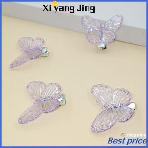 XYJ Flash Sale Home Tím bướm kẹp tóc Cô Gái Tóc Clip barrettes phụ nữ ngọt ngào tóc trang trí cầu vồng Mũ nón thời trang phụ kiện tóc