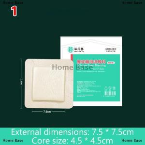 [COD] Home Base Soft Polysiloxane Gel Polyurethane Foam Dressing Postoperative Wound Patch Cesarean Section Patch Pressure Sore High Absorption