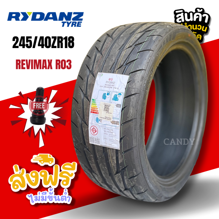 RYDANZ 285/35R19 REVIMAX R23 2本 YA926（噂のシバタイヤ