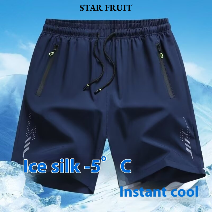 STAR FRUIT Quần short nam mùa hè nhẹ nhanh khô cho các hoạt động chạy ...