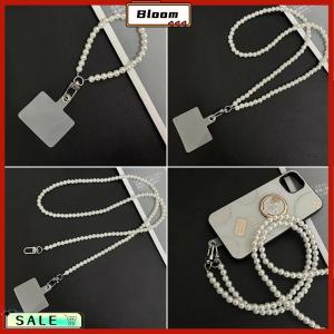 Follow Get New[Bloom Z] Portable Mobile Phone Lanyard Crossbody Necklace Chain Strap Anti-lost Sling for Phone Case