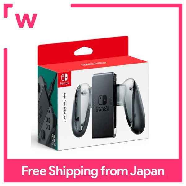 Nintendo charge grip hotsell