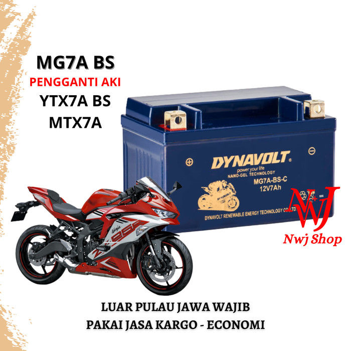 パーツ aki Aki Kering Motor Kawasaki ZX25 R RR ER6N MG7A BS DYNAVOLT YTX7A