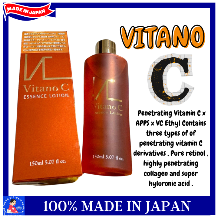 Japan Moisturizing face Lotion Vitano C Essence Lotion 150
