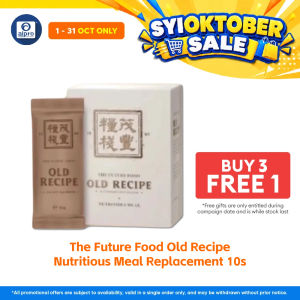 [Alpro Pharmacy] The Future Food Old Recipe 10s | Natural Multigrain Meal Replacement for Fasting Detox & Weight Loss
