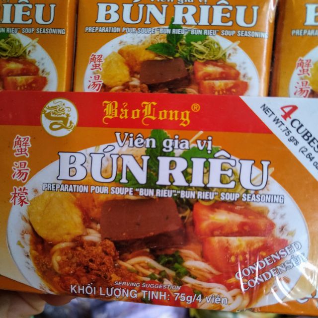 1 Viên Gia Vị Bảo Long Bún Riêu