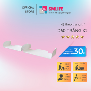 Kệ sách treo tường chữ D 60 (Set 2) - Kệ treo tường bằng thép dày 16mm - Sơn tĩnh điện màu Trắng/ Đen hiện đại - Tặng kèm bộ ốc vít và đầu bịt ốc