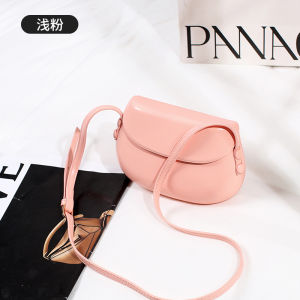 Tas Selempang Kulit PU Wanita Tas Cewek Mini Slingbag Import Saddle Jelly Bag JS2 8505