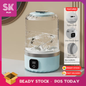 SKPLUS Underware Laundry Cup Portable Small Wireless Charging Washing Machine Mini Washing Machine Mini Mesin Basuh Automatik - Fulfilled by SKPLUS