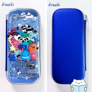 กระเป๋าดินสอ The Monsters 👾 จุของได้เพียบ Pencil Case Bag กล่องดินสอ น่ารัก สไตล์ smiggle by mimisplan