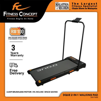 Fitness Concept: DQUE 2-in-1 Premium Incline Walking Pad treadmill with handle for running fitness jogging walking machine indoor walker exercise