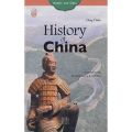 History of China by Deng yinke ประวัติศาสตร์จีน เนื้อหาภาษาอังกฤษ 9787508510989. 