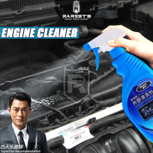 Chief Engine Cleaner 480ml Engine Degreaser Cuci Engine 清洗引擎 car care oil cleaner Car Wash Accessories