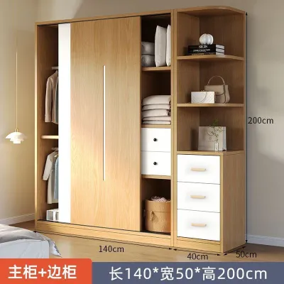 Sliding Door Solid Wood Wardrobe Multifunctional Combination Storage Cabinet