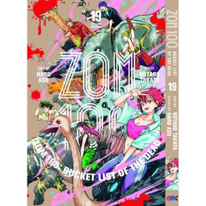 ZOM 100 : BUCKET LIST OF THE DEAD ENGLISH VERSION MANGA / COMIC BOOK VOL 01 - 19 (FULL SET)