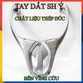 Tay dắt (Cảng sau) sh ý độ cho xe sh 2010-2021. 