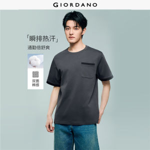 Giordano Beau Monde Men Men Round Neck T-Shirt Free Shipping 13026222
