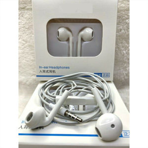 Emporium charge: Vivo Universal Earphone/Earbud/Headset/Headphone with Mic for Y11 Y12 Y20 Y30 Y91 V7 V9 V11 Android