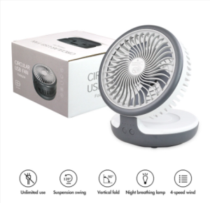 JH Circular USB Fan 4000mAh USB Rechargeable 3 Modes Wind Speed Cooling Oscillating Fan
