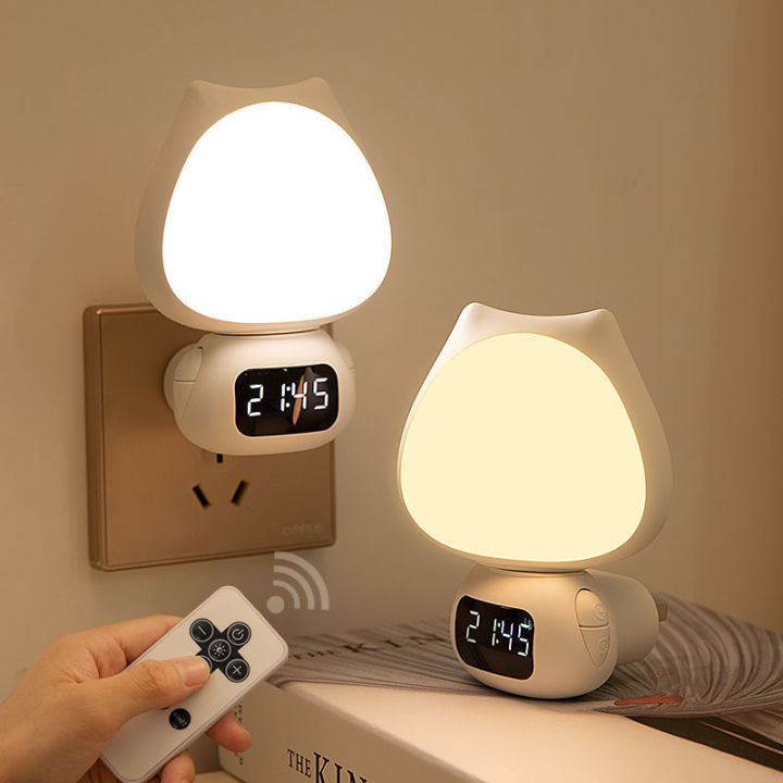 HOME WI Soft light remote control night light baby child baby