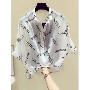 Bộ áo hai mảnh bằng vải voan hoa áo tay ngắn rộng rãi mùa hè kiểu cổ điển cỡ lớn áo kiểu dáng rộng rãi.