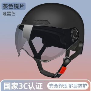 AE3C Certified electric vehicle helmet for men and women summer sun protection safety helmet lightweight half helmet manufacturers stock sunshade