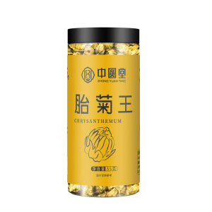 Chrysanthemum Tea Herbal Detox Health Tea Nourish And Protect The Liver Clear Away Heat And Detoxify Herbal Tea Natural Flower Tea