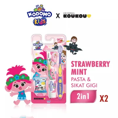 [Paket isi 2] KODOMO Kids Sikat Gigi 2 IN 1 Strawberry Mint Koukou