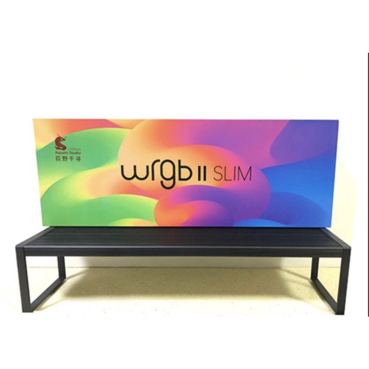 Đèn Led Chihiros WRGB 2 SLIM EDITION - Đèn LED Thuỷ Sinh Cao Cấp Thế Hệ Mới