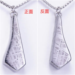 「SG SHOP」Authentic Sweden Meteorite Irregular Raw Stone Pendant 「Muonionalusta 」 天然瑞典天铁原矿项坠(曼铁)