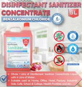 Disinfectant Sanitizer Concentrate 5L(Benzalkonium Chloride)/For Mist Spray Gun & Misting Machine /Non Alcohol / SDS Report