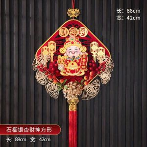 Dải Treo Trang Trí Tết Rồng Hoàng Đạo Phước Lành Giáp Thìn 2024