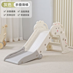 Foldable Kitten Kids Slide 112x40x55cm Kids Indoor Playground Play Slide for Kids Gift