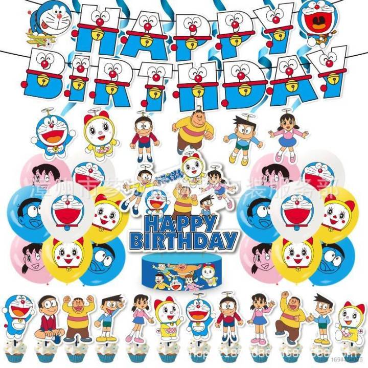 Kira Doraemon Theme birthday party decorations banner cake card balloon ...