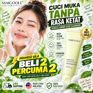[Buy 2 Get 2 Free]MAIGOOLE Amino Acid Facial Cleanser 120g | Gentle Foaming Face Wash for Oily & Sensitive Skin | Deep Cleaning Oil Control Blackhead & Acne Removal | Hydrating Non-Drying with Centella Extract