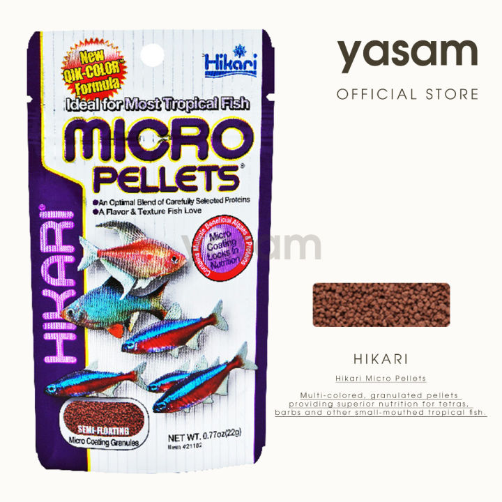 HIKARI Micro Pellet All Fish Food Lazada Singapore