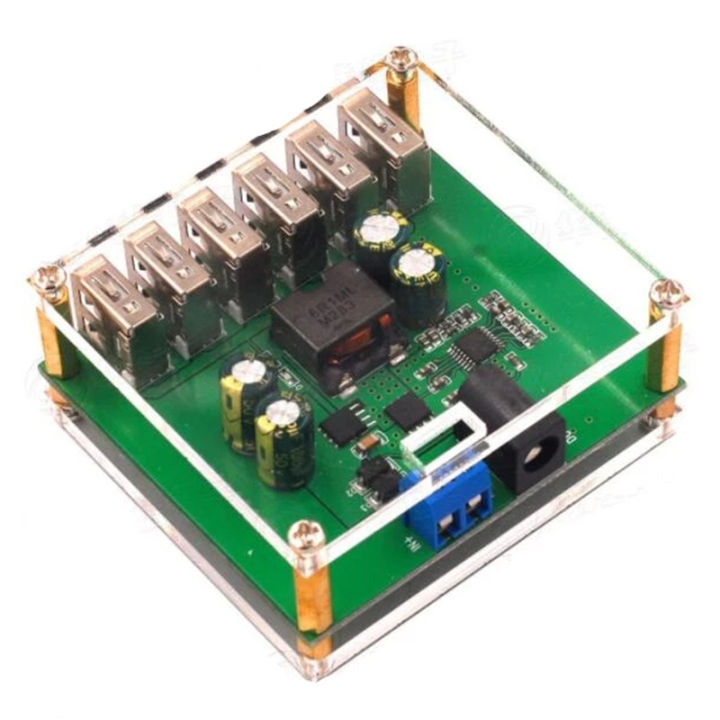 HiLetgo DC-DC Step Down Power Module 8V-35V To 5V 8A - 4-Port USB Vehicle Charging Module For Cars, Trucks - View #3