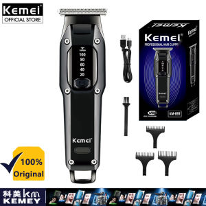 Kemei KM-659 Electric Hair Clippers Professional Hair Trimmers Rechargeable 2 Speed Wireless Hair Cut Kit With Led Display
