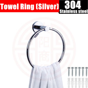 304 Stainless Steel Round Style Wall-Mounted Towel Ring Holder Hanger Bathroom Chrome
