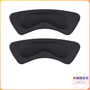 Heel Insole High Heels Shoe Cushion Pad Feet Care Protector Sticker Inserts Anti-dropping Anti-slip