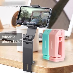 Creative Lazy Desktop Headboard Multifunctional Mobile Phone Holder Foldable Telescopic Live Phone Holder