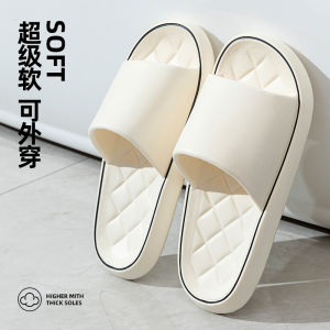 WomenS Summer Eva Indoor Home Silent Thick-Soled Bathroom Non-Slip Slippers For Men