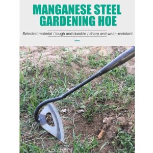 Gorich Genuine Guarantee Gardening Shovel Household Weeding All-steel Hollow Agricultural Lightweight Shovel Tool Hoe Grass Artifact