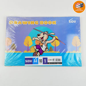 Buku Gambar Sidu A4 10Lembar Satuan Buku Sinar Dunia