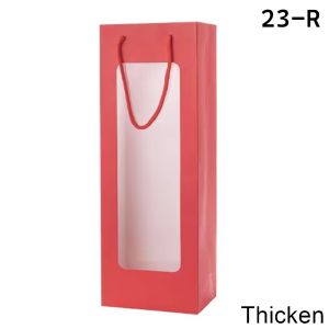 Wine Bottle / Umbrella Paper Bag / souvenir paper bag / Long paper bag / Gift Bag for Wedding / Birthday / Annual Dinner / Party