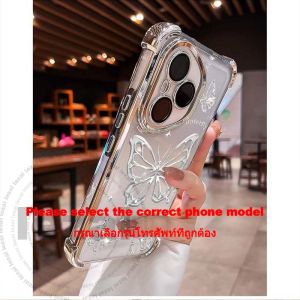 Case Honor 400 Pro Honor400 Pro 400 Lite 5G Honor400 Honor400Pro5G Case Soft Shockproof Transparent Clear Luxury Glitter New Design